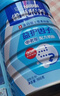 雀巢（Nestle）怡养益护因子中老年奶粉高钙900g成人奶粉营养 送礼送长辈 实拍图