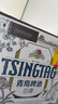 青岛啤酒（TsingTao）精酿白啤 全麦 原麦汁浓度10°P  500ml*12瓶 整箱装 实拍图