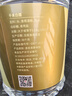 千禾白醋5度1.8L酿造食醋炒菜凉拌泡菜点蘸调味家庭装 实拍图