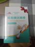 海氏海诺医用碘伏消毒液棉棒50支碘伏棉棒新生婴儿消毒碘酒不含酒精独立装 实拍图