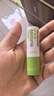 鼻精灵BGO护鼻膏通鼻膏儿童鼻塞通鼻精油滋润舒鼻通膏棒3.5g  实拍图
