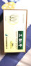 [济川] 三拗片 0.5g*24片/盒 2盒装 实拍图