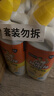 威猛先生（Mr Muscle）洁厕灵 750g*16瓶 柠檬草香 洁厕剂洁厕液厕所马桶除垢去渍去异味 实拍图