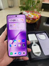 vivo  X200s 12GB+256GB 淡紫 国家补贴 蔡司超级潜望长焦 湿手秒开超声波指纹 拍照 AI手机 实拍图