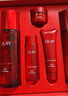 玉兰油（OLAY）全新大红瓶水乳液超红瓶面霜保湿抗皱紧致护肤品套装母亲节礼物 实拍图