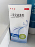 迪赛诺希尔生二硫化硒洗剂2.5%*150g*5盒 适用于去头屑、头皮脂溢性皮炎、花斑癣(汗斑)。 实拍图