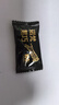 诺梵纯黑可可脂巧克力100% 130g 健身零食0添加蔗糖健身特苦高纯黑巧 实拍图