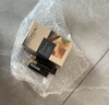 欧莱雅黑金精华30ml玻色因精华液补水保湿护肤化妆品520礼物 实拍图