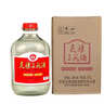 桂林三花酒 灵渠三花大坛 米香型白酒 50度 5.1L *1坛 坛装 送礼 实拍图