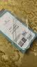 ALittleFlower【全网热销40W+】适用苹果13mini手机壳iphone13mini保护套超薄防摔软壳透明镜头全包男女款简约  实拍图
