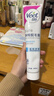 薇婷（VEET）脱毛膏男士脱毛膏女士四肢温和200ml 非刮毛刀非脱毛膏永久去根 实拍图