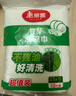 美丽雅洗碗专用抹布25*25cm*5片彩虹洗碗巾疏油抹布厨房神器不易沾油 实拍图