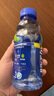 脉动青柠口味400ML*15瓶迷你小瓶低糖维生素C电解质水功能饮料整箱装 实拍图
