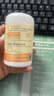 康恩贝维生素c咀嚼片60片维cvc片咀嚼片儿童学生4岁-17岁及成人孕妇乳母 实拍图