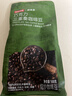 京东京造 鲜来多 意式拼配咖啡豆500g 醇巧克力100%阿拉比卡深度烘焙 实拍图