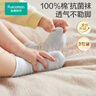 班喜迪【7A抑菌】女童裤子夏装女宝宝休闲九分裤童装夏季儿童薄款打底裤 实拍图