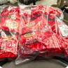 旭东百里挑一藤椒味西瓜子独立小包装500g坚果炒货黑瓜子休闲零食年货 实拍图