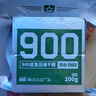 900铁桶压缩饼干家庭应急储备代餐干粮200g*20袋【两口之家屯粮】 实拍图