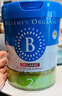 贝拉米（Bellamy's）经典2.0版3段幼儿有机奶粉800g 1~3岁 八大原生HMO 澳洲原装进口 实拍图