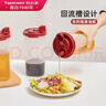 特百惠（Tupperware）890ml大号油壶 家用油瓶酱醋调味壶不漏油食品可接触 密封防漏 实拍图
