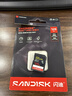 闪迪（SanDisk）128GB SD内存卡 4K V30 U3 C10 相机存储卡 读速250MB/s 写速120MB/s 微单/单反相机内存卡 实拍图