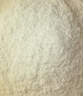 南国 厚椰乳粉300g/袋 生椰乳diy生椰拿铁椰浆椰汁奶茶咖啡伴侣椰子汁 实拍图