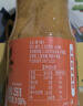 欢乐家×奶龙 橘子罐头256g*12瓶 新鲜水果罐头 送礼礼盒 休闲零食 实拍图