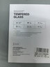 CangHua 适用iPad mini5/4钢化膜 2019款7.9英寸迷你5/4保护膜苹果平板电脑高清防指纹贴膜 实拍图