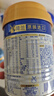 美素佳儿（Friso）皇家幼儿配方奶粉 3段（1-3岁幼儿适用）800g 乳铁蛋白 (新国标) 实拍图