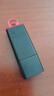 金士顿（Kingston）256GB USB3.2 Gen 1 U盘 DTX 大容量U盘 时尚设计 轻巧便携 学习办公投标电脑车载优盘 实拍图