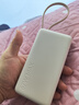 小米（MI）MI【3C认证】自带线充电宝2000067W浅咖色上飞机火车充手机平板笔记本耳机iPhone用户外储能电源 实拍图