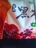 十月稻田 东北黑木耳 150g 肉厚无根 菌菇 黑龙江东宁特产 火锅炒菜煲汤 实拍图