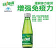 日加满小绿瓶牛磺酸饮料120ml*10瓶 整箱 功能饮料 含氨基酸 增强免疫 实拍图