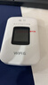 格行随身wifi6官方正品免插卡移动无线网络随身wifi路由器cpe三网通便携式车载移动wifi无线流量2026款 京仓速发-【充值套餐也可退】顶配WiFi6+一千G 实拍图