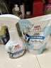 立白小白白小白鞋清洁剂280g瓶+280g袋装 去污神器不伤鞋免水洗干洗 实拍图