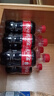 可口可乐（Coca-Cola）汽水 碳酸饮料 300ml*12瓶 整箱装 实拍图