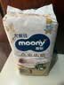 MOONY尤妮佳慕怡皇家新生儿纸尿裤S50片(4-8kg)尿不湿柔软贵族棉 实拍图