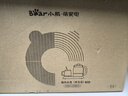 小熊（Bear）养生壶迷你养生杯套装  办公室保温恒温水壶烧水壶花茶煮茶器电热水壶开水壶  送礼好物YSH-C08V1 实拍图