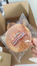 三只松鼠黄油纯牛奶面包1000g 蛋糕早餐食品休闲零食办公室下午茶点心代餐 实拍图