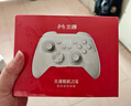 北通鲲鹏20无线游戏手柄AI智控双切扳机震动蓝牙手柄xbox布局电脑PC手机steam电视NSswitch2体感  原神 实拍图