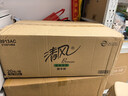 清风B913AC三折擦手纸公共洗手间抽取式干手纸吸水纸酒店物业擦脚 1层 200抽*20包 实拍图