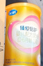 飞鹤臻爱倍护超级飞帆 婴幼儿配方奶粉3段(1-3岁)300g【京东试用装】 实拍图