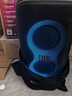 JBL PARTYBOX120  蓝牙音箱音响 室外广场舞 家庭KTV音响 唱歌KTV卡拉OK乐队便携乐器 礼物 【高级套装】120+JBL话筒 实拍图