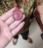 喜福康朱砂吊坠男女款真品原矿紫金砂九宫八卦牌项链本命年毛衣链 紫金砂-九宫八卦-吊坠 实拍图