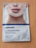 sakose凡士林提拉紧致面膜6片装V绷带面膜挂耳脸部紧致修护男女用 实拍图