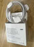 Apple/苹果 type-c转lightning闪电充电线-1米 手机数据线 旗舰店原装苹果iphone14/13promax快充线 实拍图