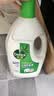 滴露（Dettol）衣物除菌液松木3L 内衣袜子衣物长效杀菌除螨 衣服消毒液儿童可用 实拍图