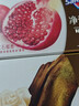 舒肤佳排浊香皂红石榴108g肥皂 洗澡洗脸洗手洁面 男女士 新旧包装随机 实拍图