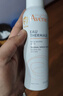 雅漾（Avene）舒泉保湿喷雾300ML 补水舒缓爽肤水湿敷水敏肌护肤水大喷礼物男女 实拍图
