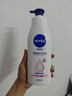 妮维雅（NIVEA）孙颖莎同款天然VC美白身体乳女士温润透白润肤乳液400ml母亲节 实拍图